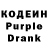 Amphetamine Розовый Raven West