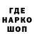 Метадон мёд L10NTOP