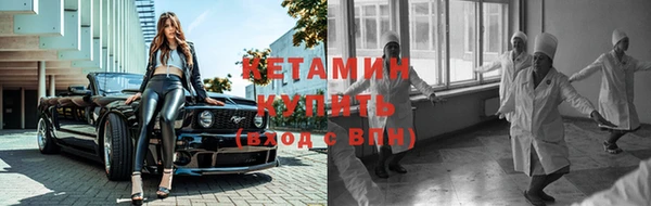 Альфа ПВП Нефтегорск