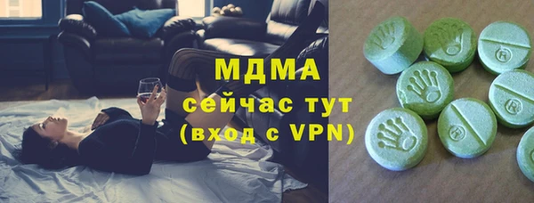 Альфа ПВП Нефтегорск