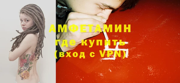 хмурый Абдулино