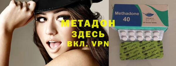 прущие крисы Абинск