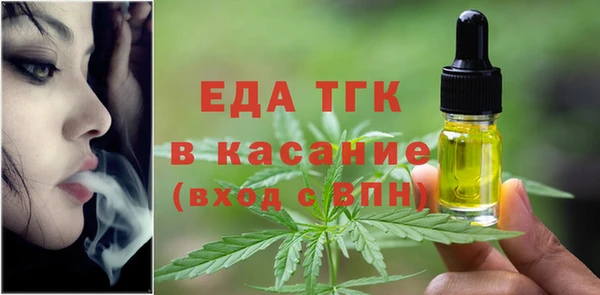 кокаин VHQ Нея