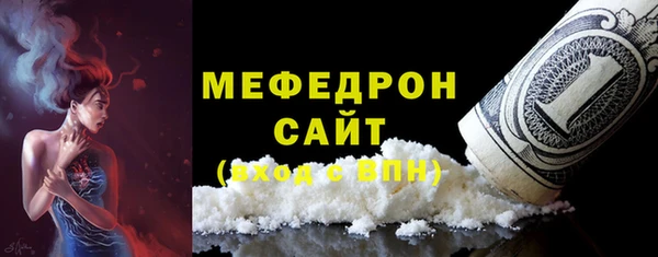 кокаин VHQ Нея