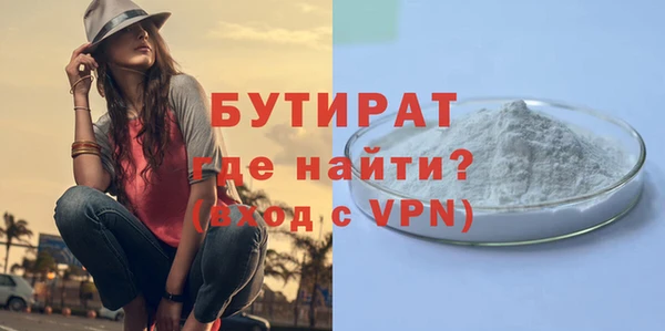 хмурый Абдулино