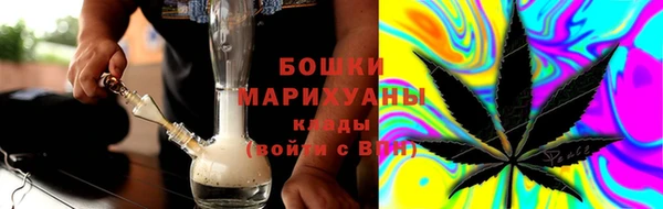 прущие крисы Абинск