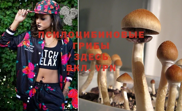 кокаин VHQ Нея