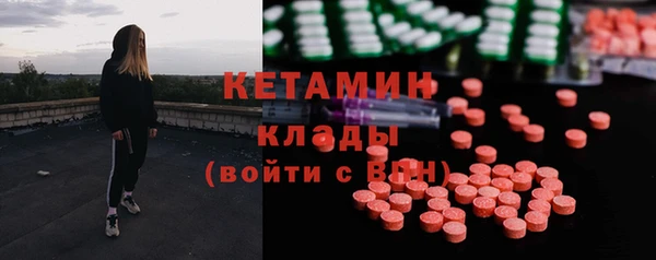 прущие крисы Абинск