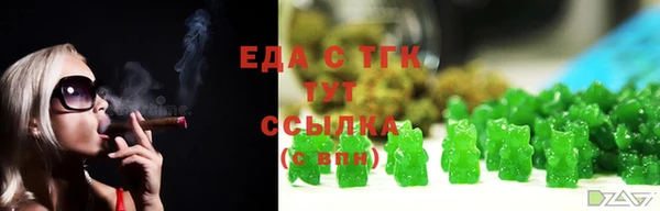 хмурый Абдулино