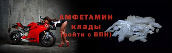 хмурый Абдулино