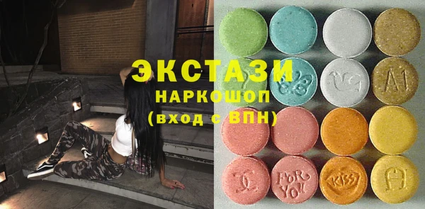 хмурый Абдулино