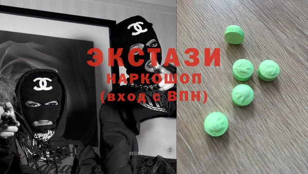 хмурый Абдулино