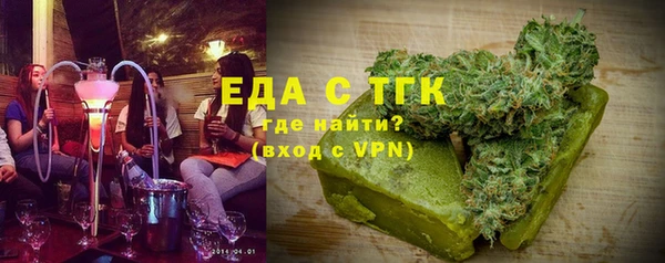прущие крисы Абинск