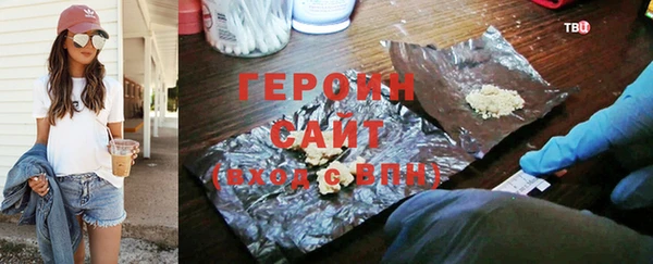хмурый Абдулино