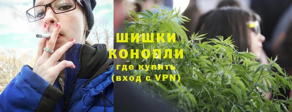 Альфа ПВП Нефтегорск