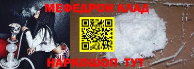 скорость Ипатово