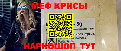 COCAINE Изобильный