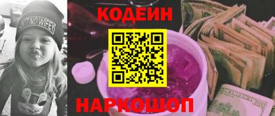 COCAINE Изобильный