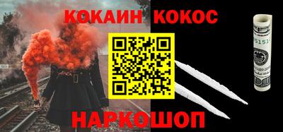 скорость Ипатово