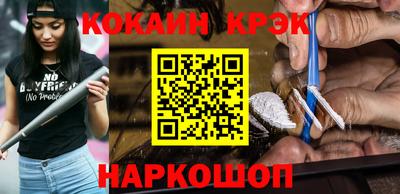 скорость Ипатово