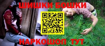 мефедрон Ирбит