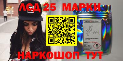 скорость Ипатово