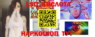 мефедрон Ирбит
