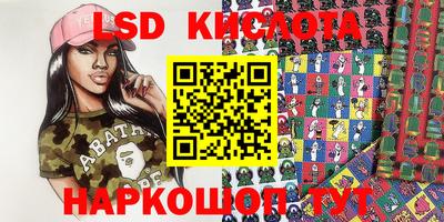 мефедрон Ирбит