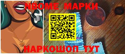 COCAINE Изобильный