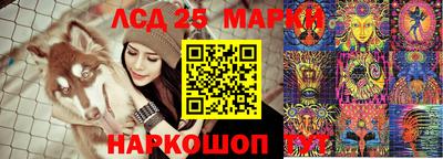 мефедрон Ирбит