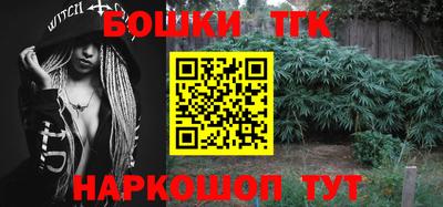 COCAINE Изобильный