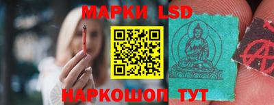 мефедрон Ирбит