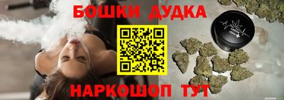 скорость Ипатово