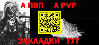 COCAINE Изобильный