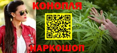 скорость Ипатово