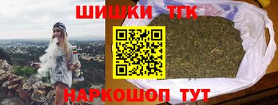 мефедрон Ирбит