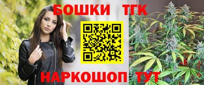 мефедрон Ирбит