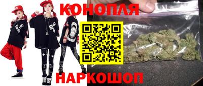 мефедрон Ирбит