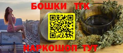 скорость Ипатово