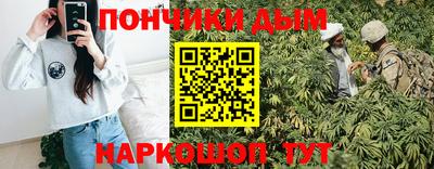 COCAINE Изобильный