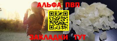 COCAINE Изобильный