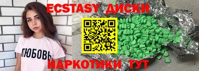 COCAINE Изобильный