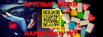 скорость Ипатово