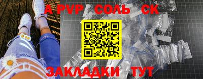 COCAINE Изобильный
