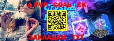 COCAINE Изобильный