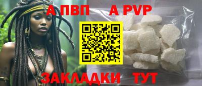 COCAINE Изобильный