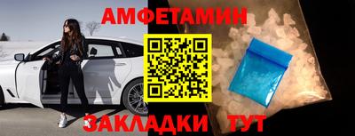COCAINE Изобильный