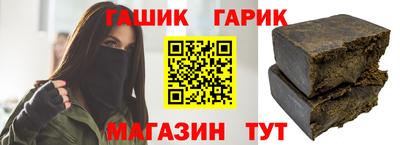 мефедрон Ирбит