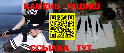 мефедрон Ирбит