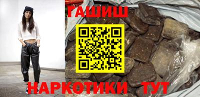 мефедрон Ирбит
